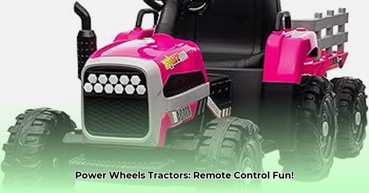 tractor-power-wheels-with-remote-control